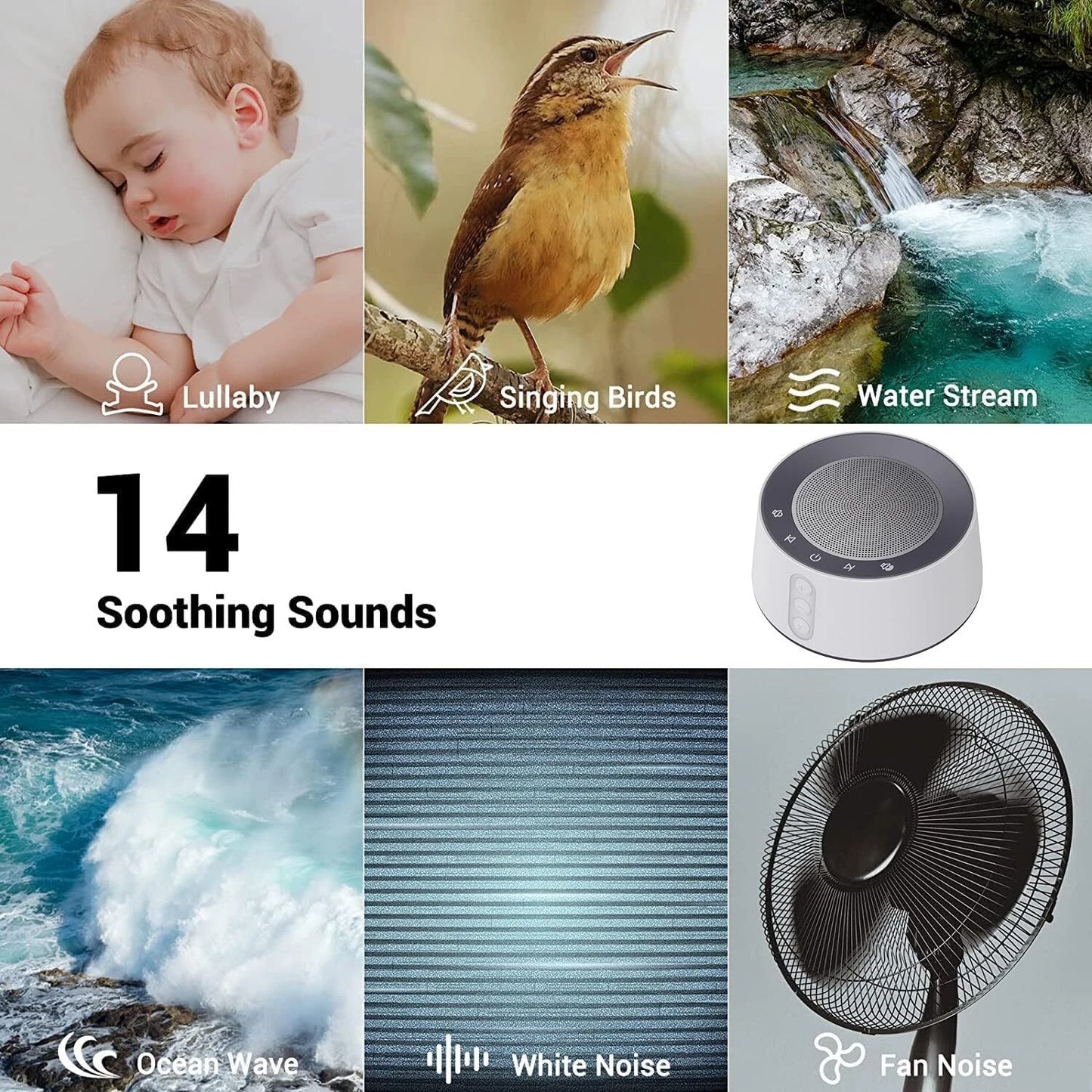 portable best white noise machine